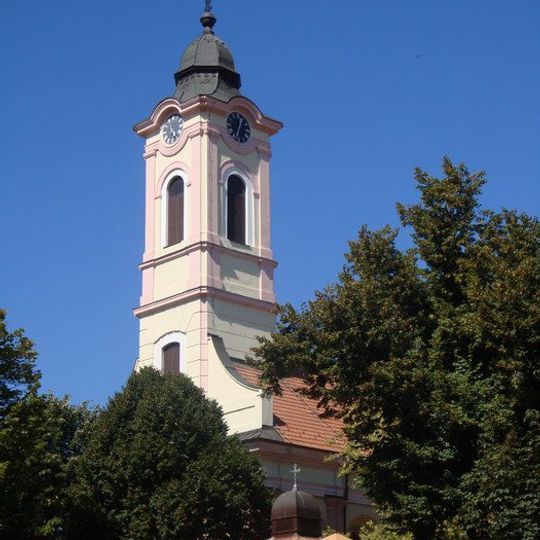 Église de la Sainte-Trinité à Zemun