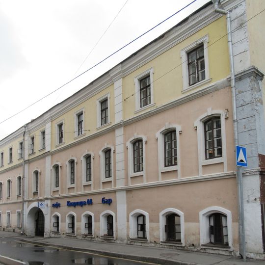 Гостиный двор