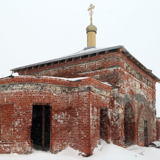 Церковь Феодора и Иоанна