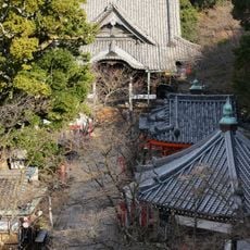 Kimii-dera