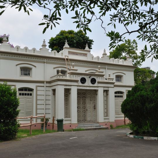 Jardins zoologiques d'Alipore