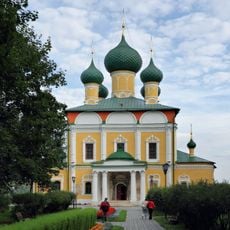 Transfiguration Cathedral