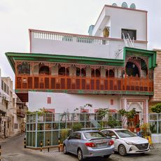Bait Khalaf House