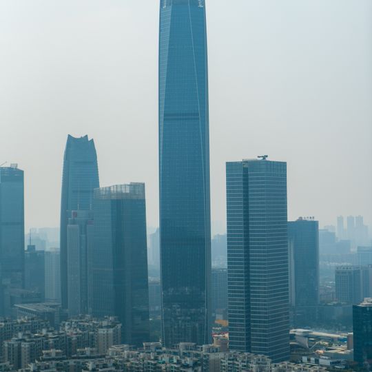 Dongguan International Trade Center 1