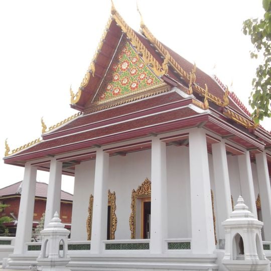 Wat Nang Ratchaworawihan