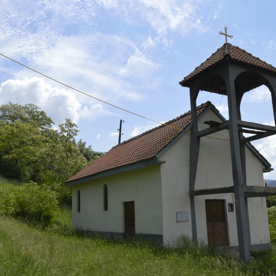 St. Petka Church