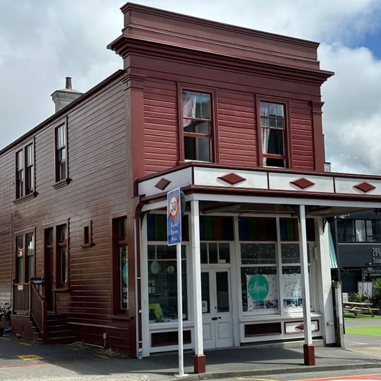 Commercial/Retail Building [relocated]