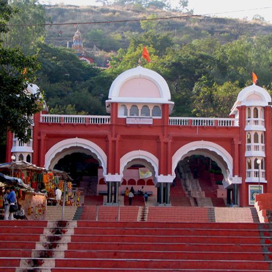 Chaturshringi Temple