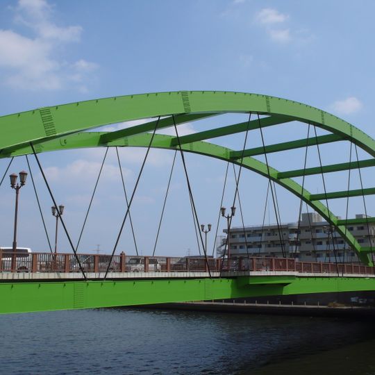 Odai Bridge