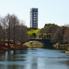 Hamanako Garden Park