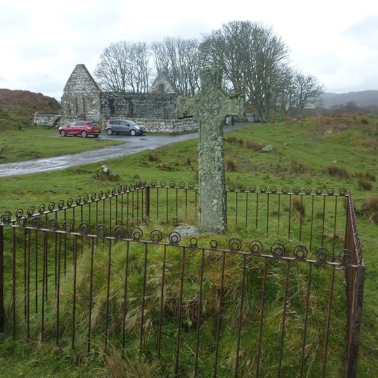 Kildalton Small Cross