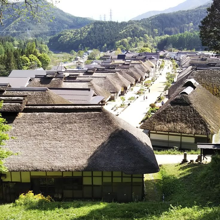 Ouchijuku