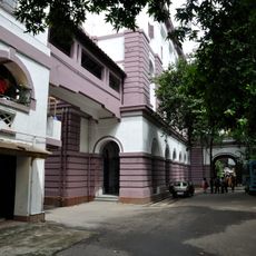 Presidency College