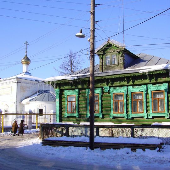 Церковь Иоанна Предтечи