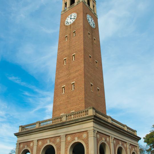 Morehead-Patterson Bell Tower