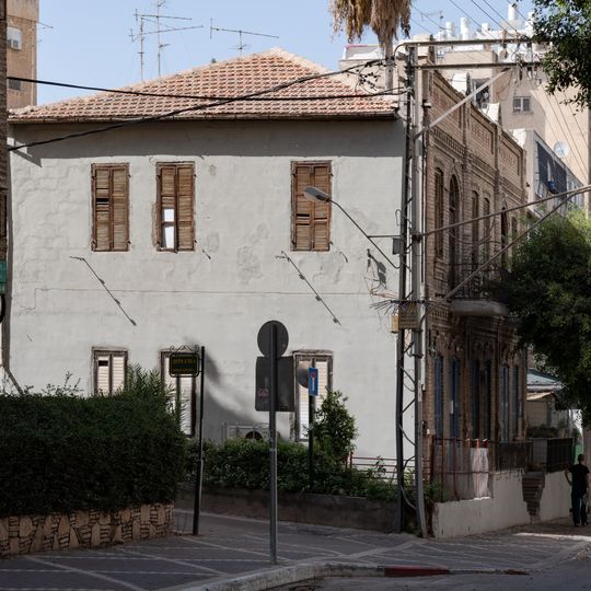 Goodmann-Rotbard House