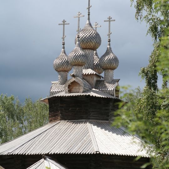 Kostromskaya Sloboda open-air museum