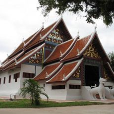 Wat Nong Bua
