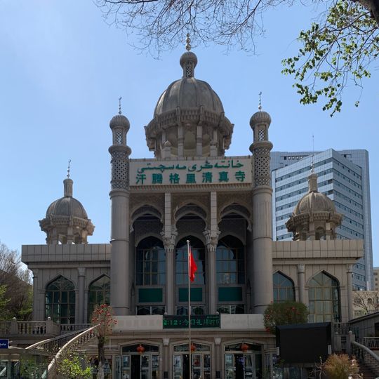 Mosquée de HanTengeli