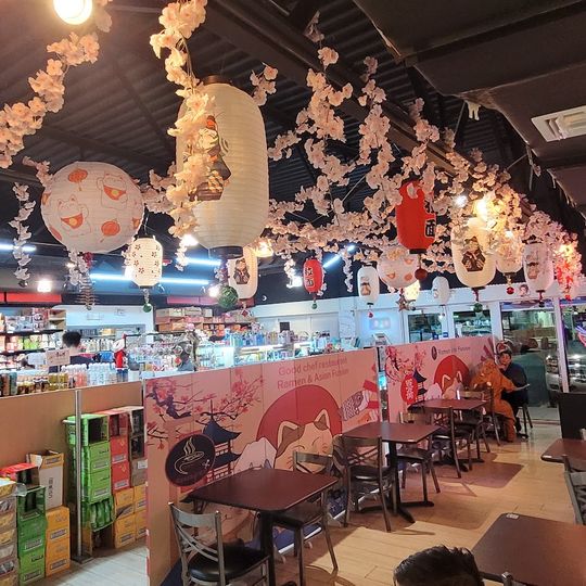 Good Chef Restaurant
