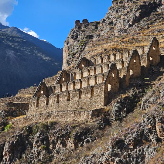 Pinkuylluna Trailhead