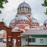 Distrito de Sormovski