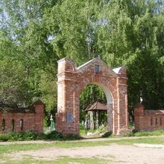 Pokrovskoye Cemetery
