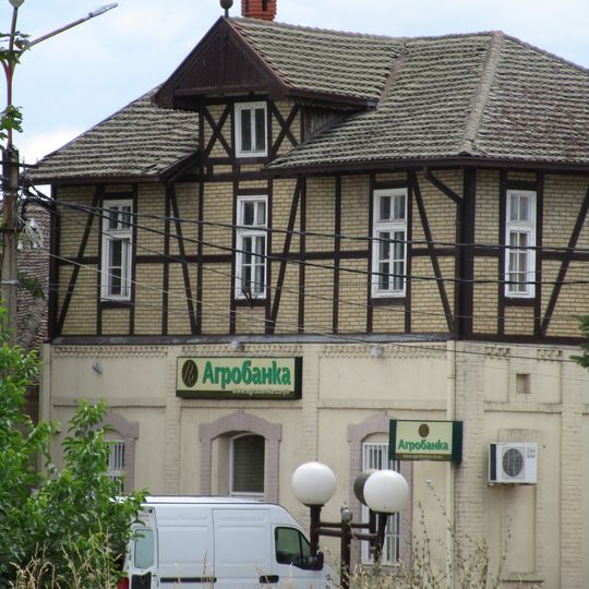 Bâtiment de la Première coopérative agricole à Azanja