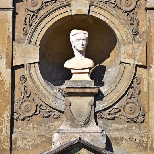 Bust of Anna Bauerová