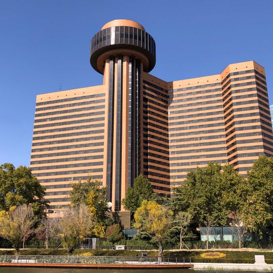 The Kunlun Beijing