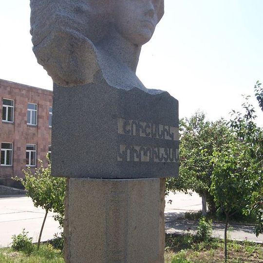 Շ. Կուրղինյանին հուշարձան