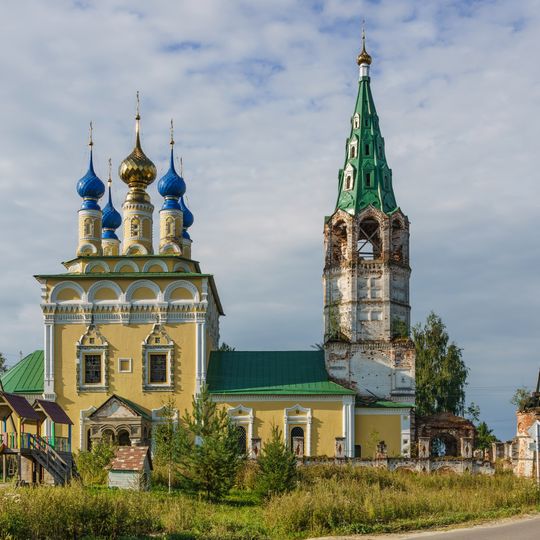 Church of the Nativity of Theotokos
