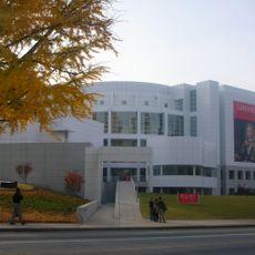 High Museum of Art