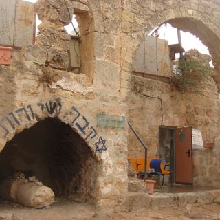 Deir al-Arbaʿin