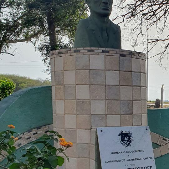 Centro Cultural "Mario Nestoroff"