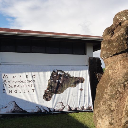 Father Sebastian Englert Anthropological Museum