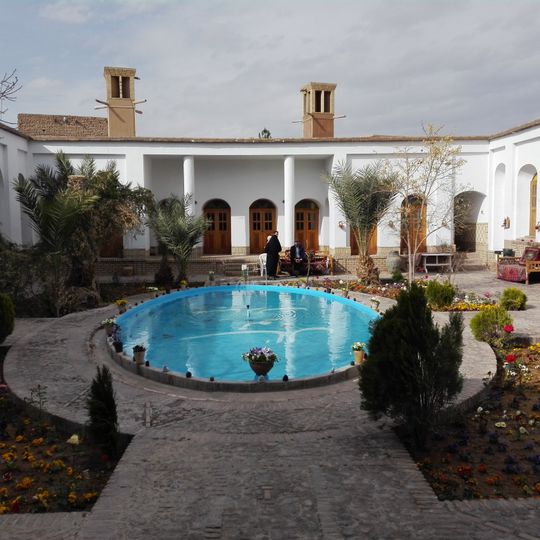 Mohaqeq al-Dawla House