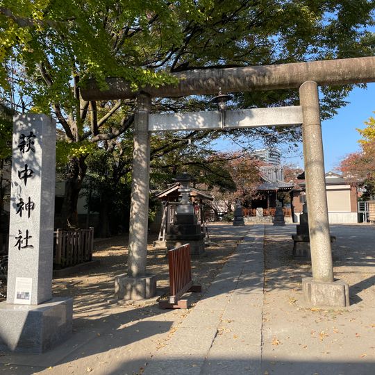 Haginaka-jinja