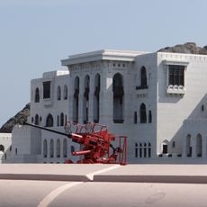 Beit al-Barakah