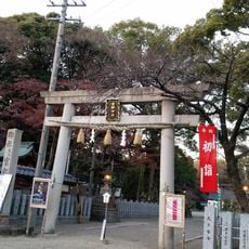 Yobitsugi Park