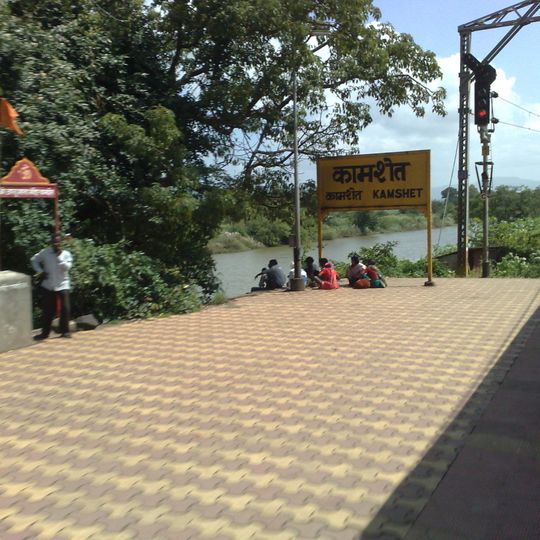 Kamshet