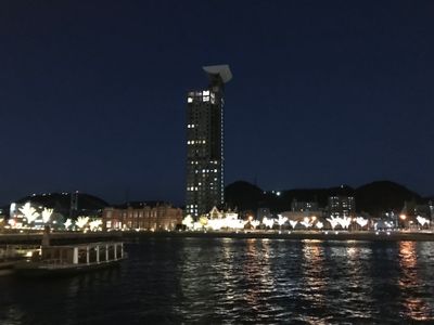 At night