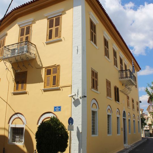 Benakeio Archaeological Museum, Kalamata