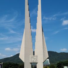 Independence Hall of Korea
