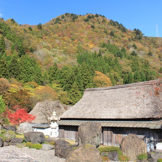 Fujihashi Museum of History and Folklore