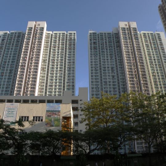 Chai Wan Estate