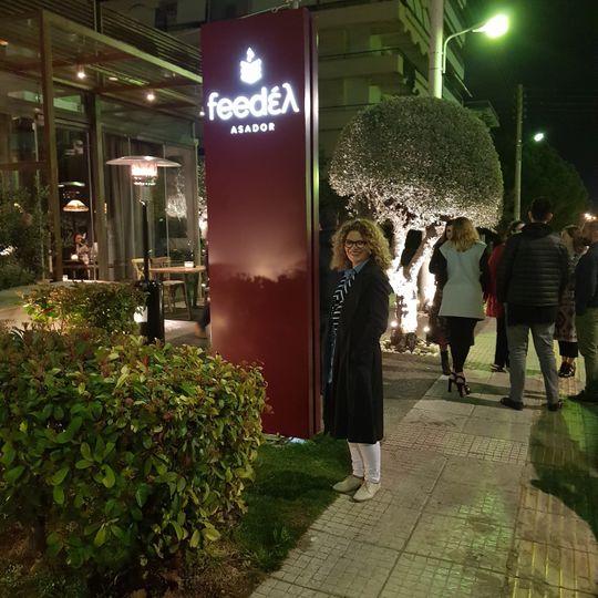 Feedέλ Asador