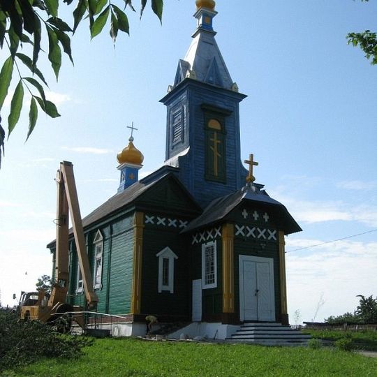 Church of the Nativity of Saint John the Baptist in Malyja Žuchavičy