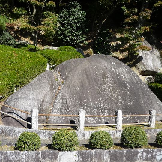 Nihomatsu Domain Monumental Stele