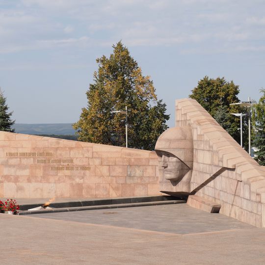 Monument de la Gloire
